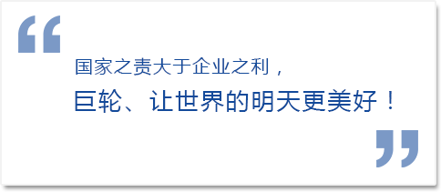 新澳门原料网1688茄子