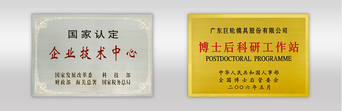新澳门原料网1688茄子