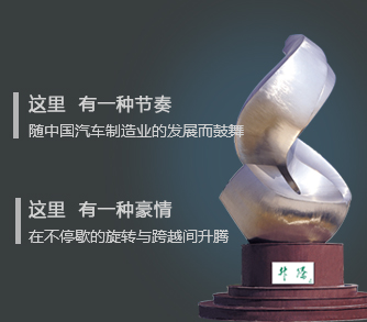 新澳门原料网1688茄子