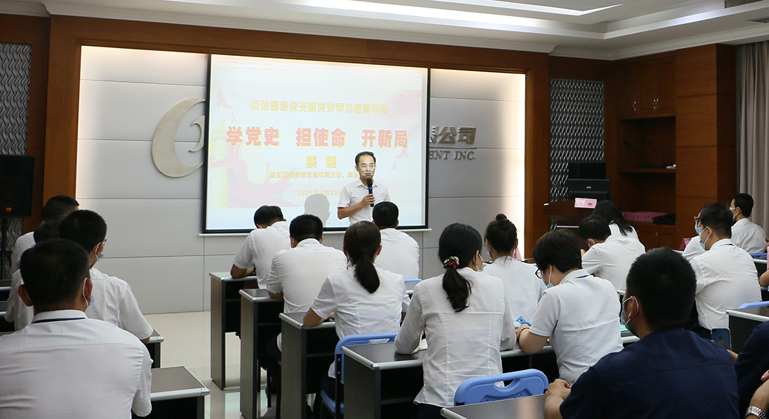 新澳门原料网1688茄子