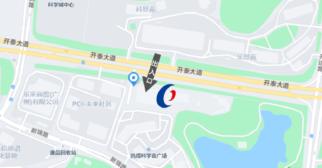 新澳门原料网1688茄子
